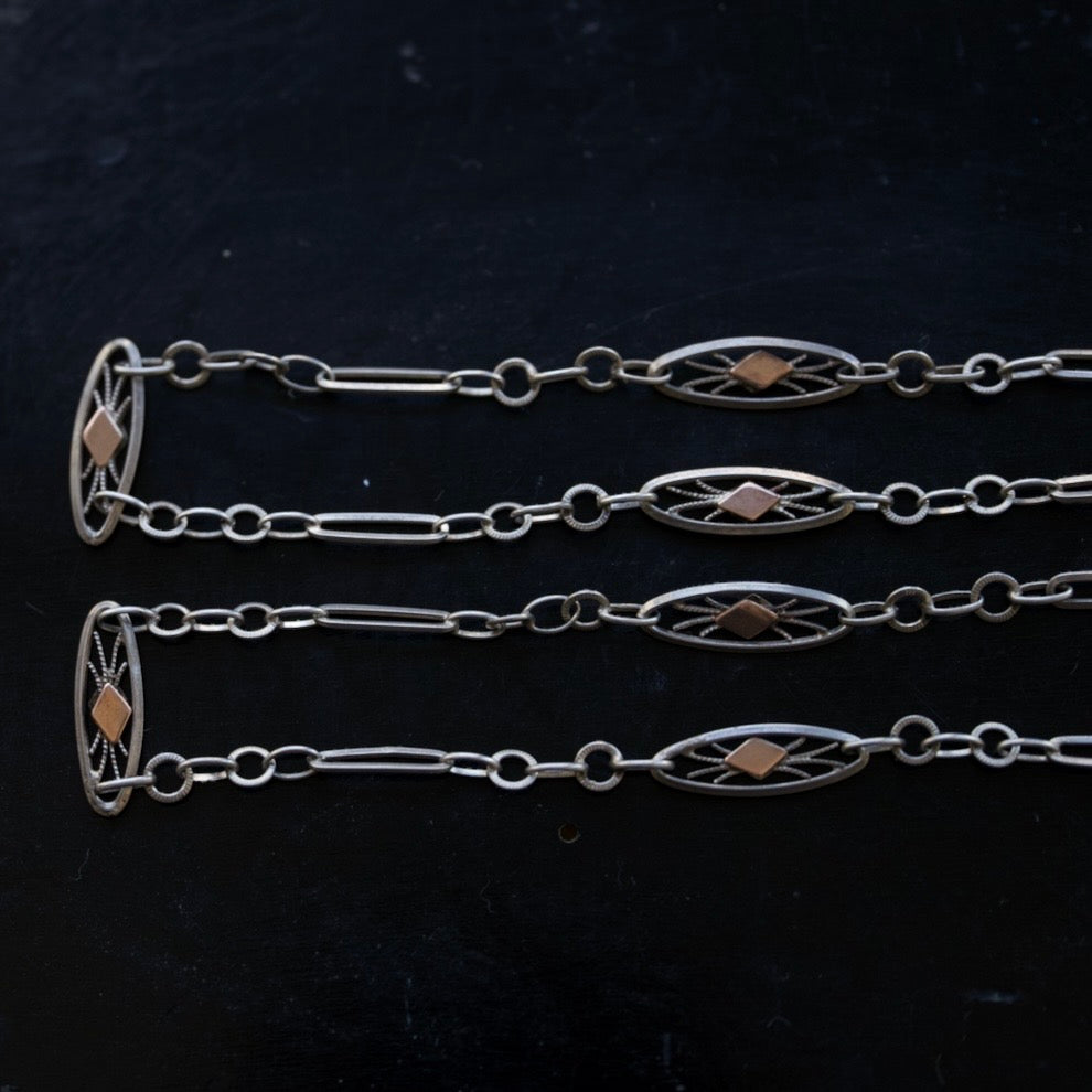 C.1900-1920|Ornamental Station Silver Chain 48cm