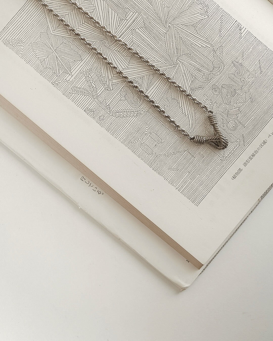 C.1950-60|Knot Silver Rope Chain Necklace