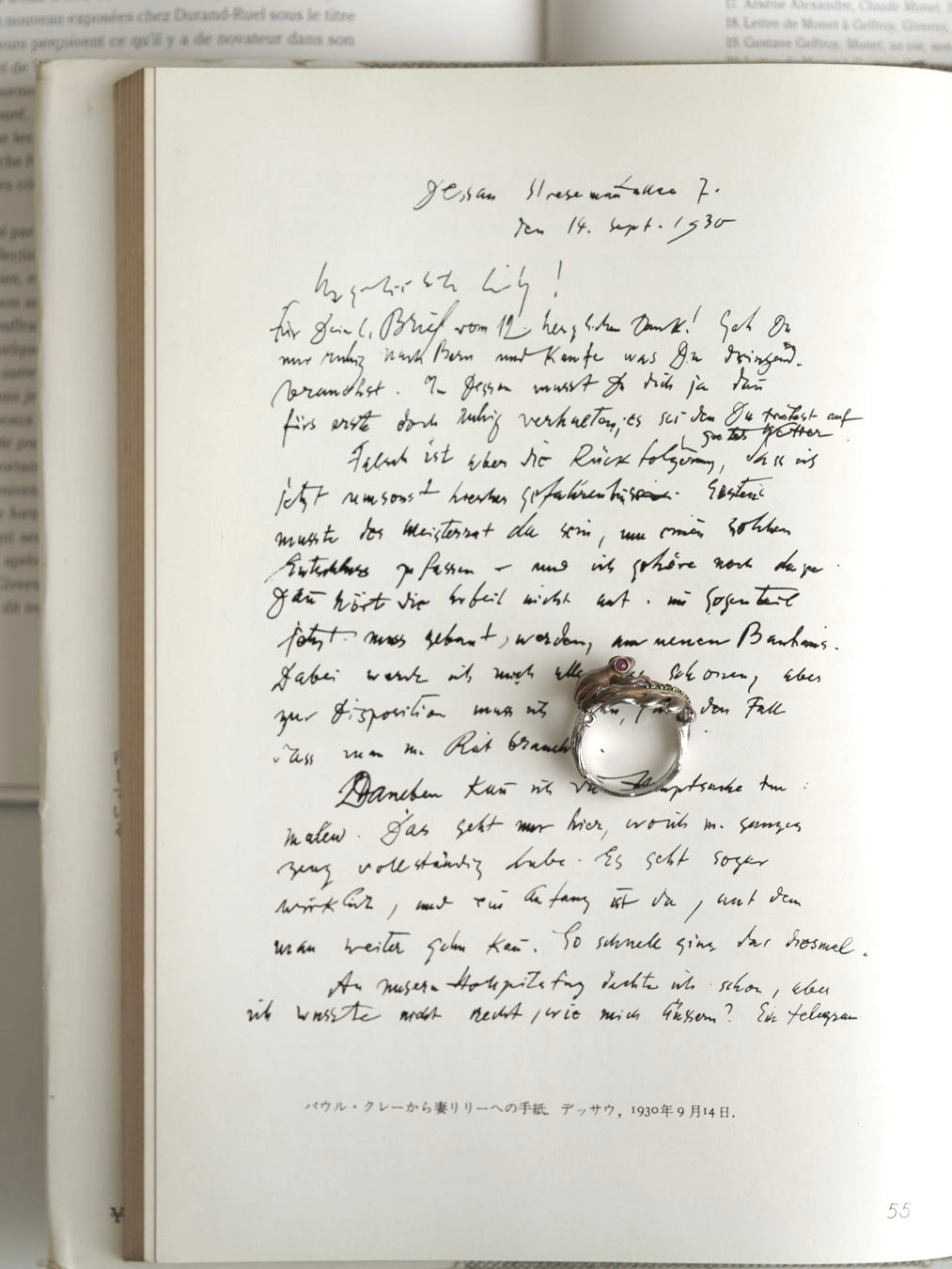 C.1950- Frog Silver Ring