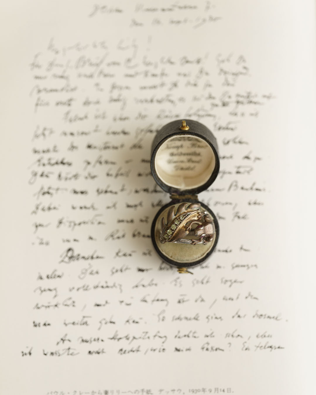 C.1950- Frog Silver Ring